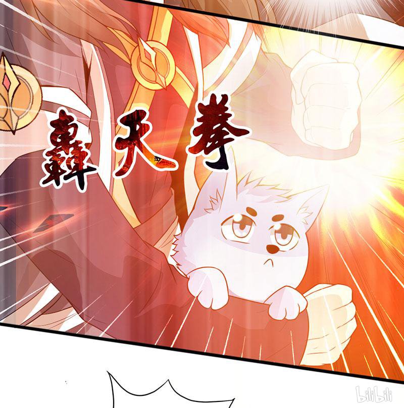 The Rebirt Taikoo Devil chapter 41 halaman 27