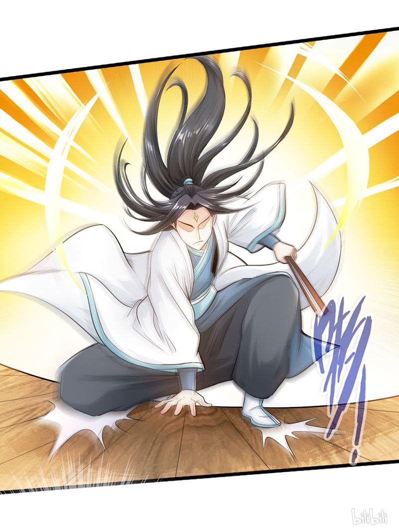 The Rebirt Taikoo Devil chapter 47 halaman 17