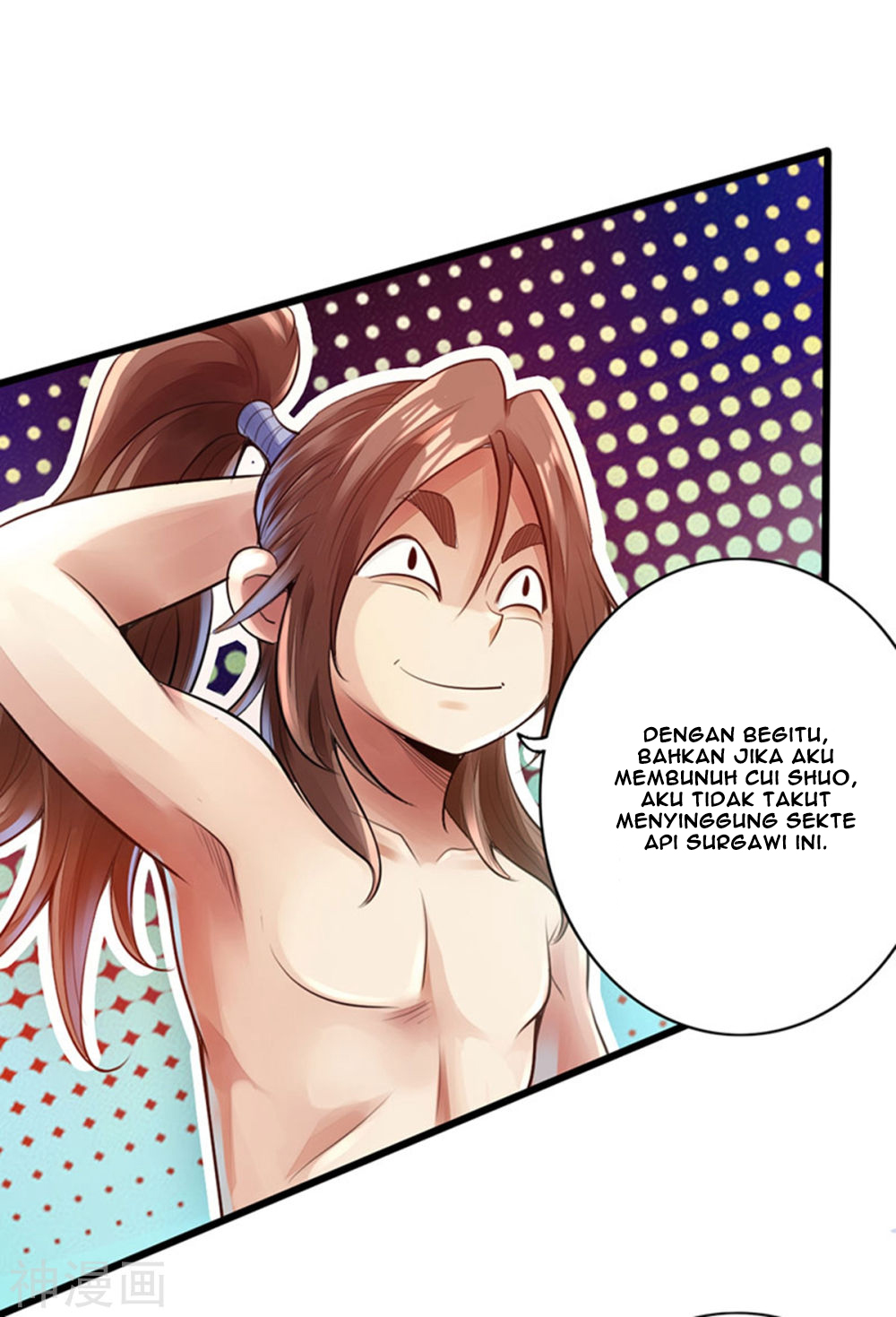 The Rebirt Taikoo Devil chapter 50 halaman 5