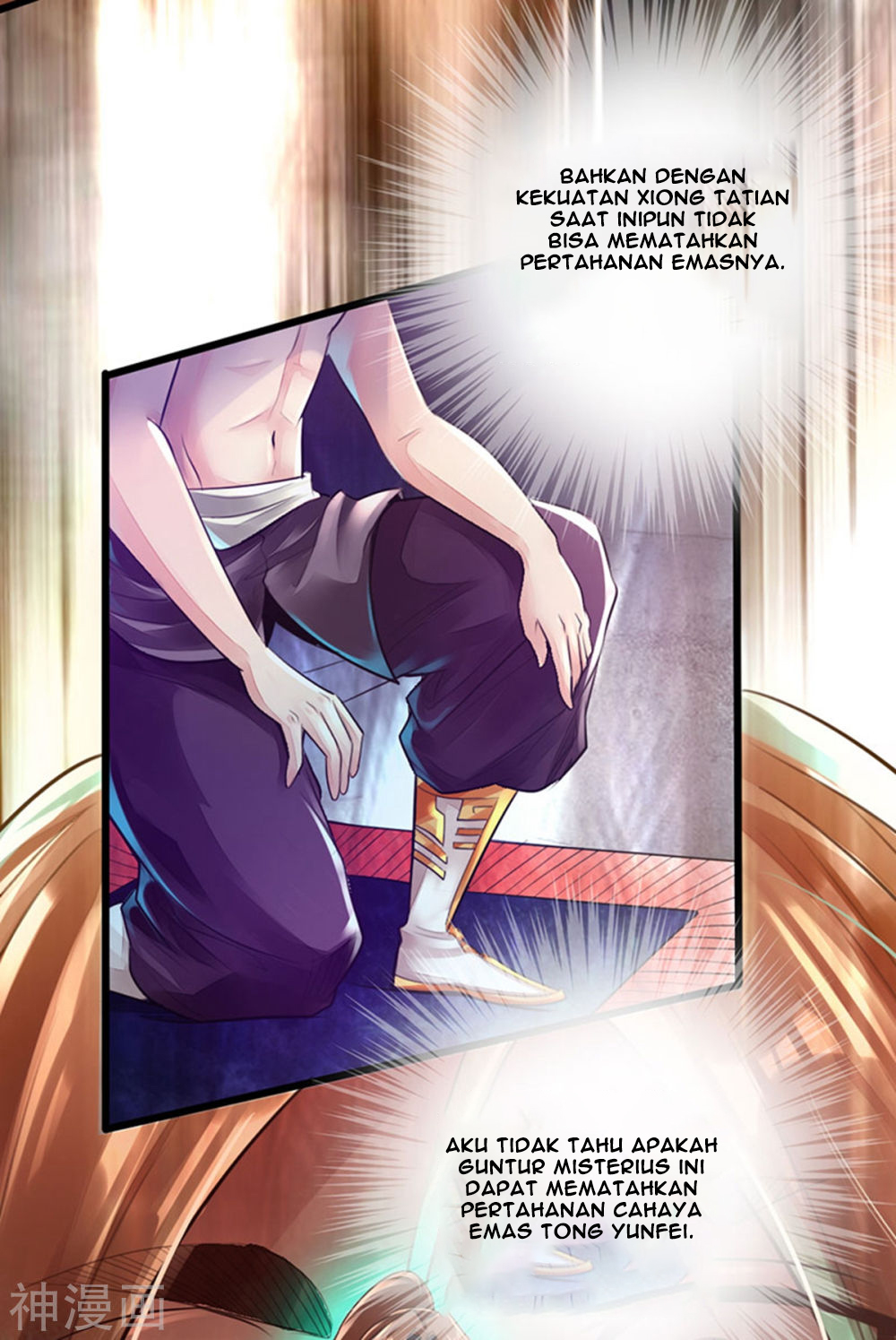 The Rebirt Taikoo Devil chapter 50 halaman 7