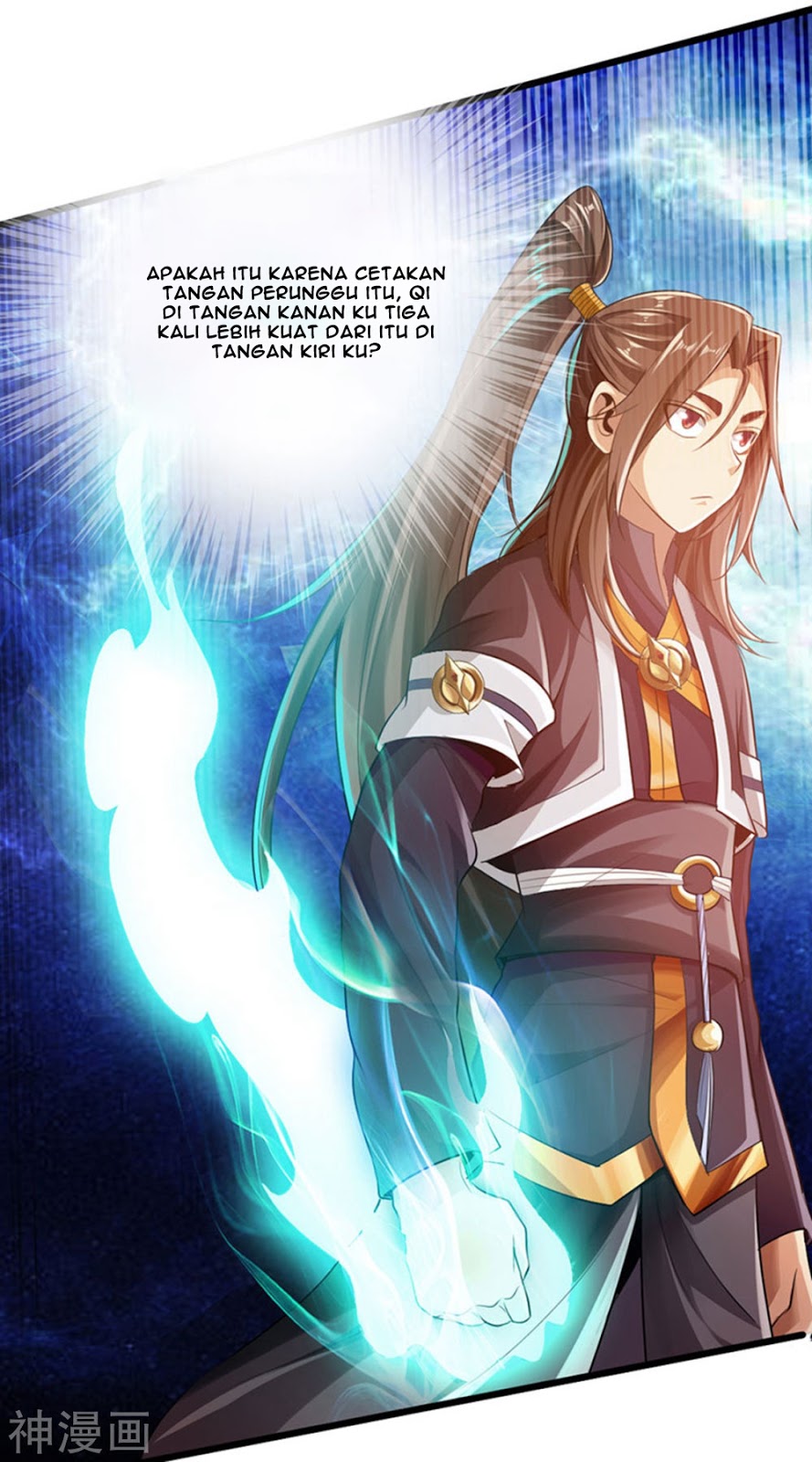 The Rebirt Taikoo Devil chapter 50 halaman 12