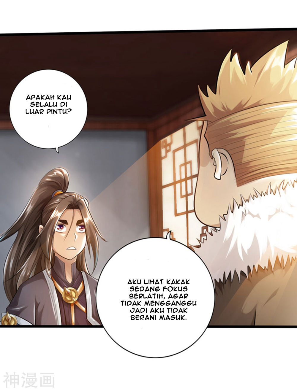 The Rebirt Taikoo Devil chapter 50 halaman 15