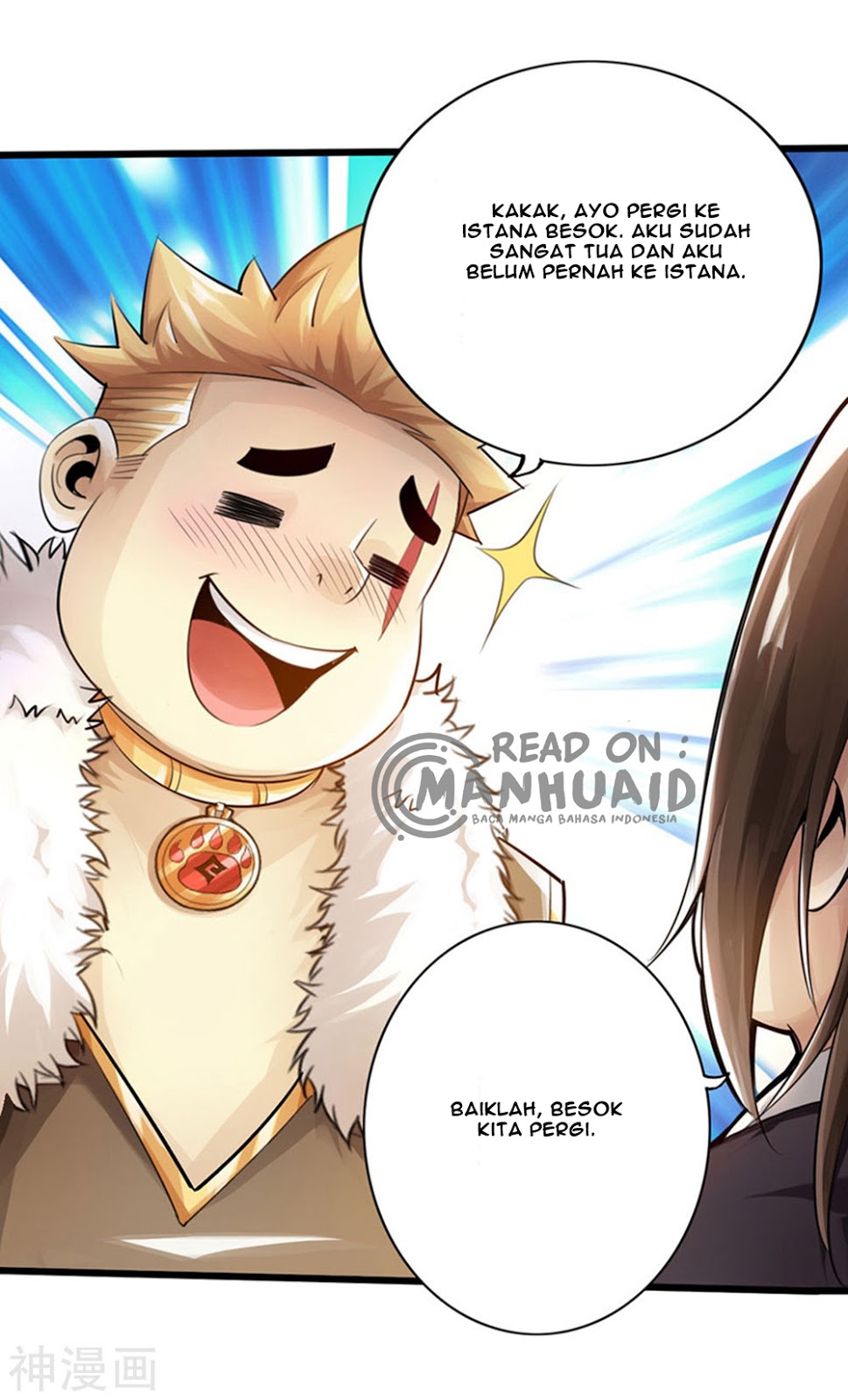 The Rebirt Taikoo Devil chapter 50 halaman 20