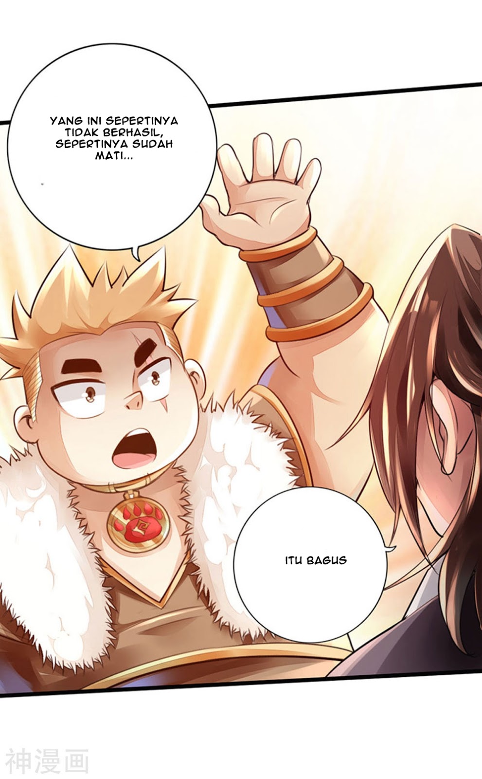 The Rebirt Taikoo Devil chapter 50 halaman 26
