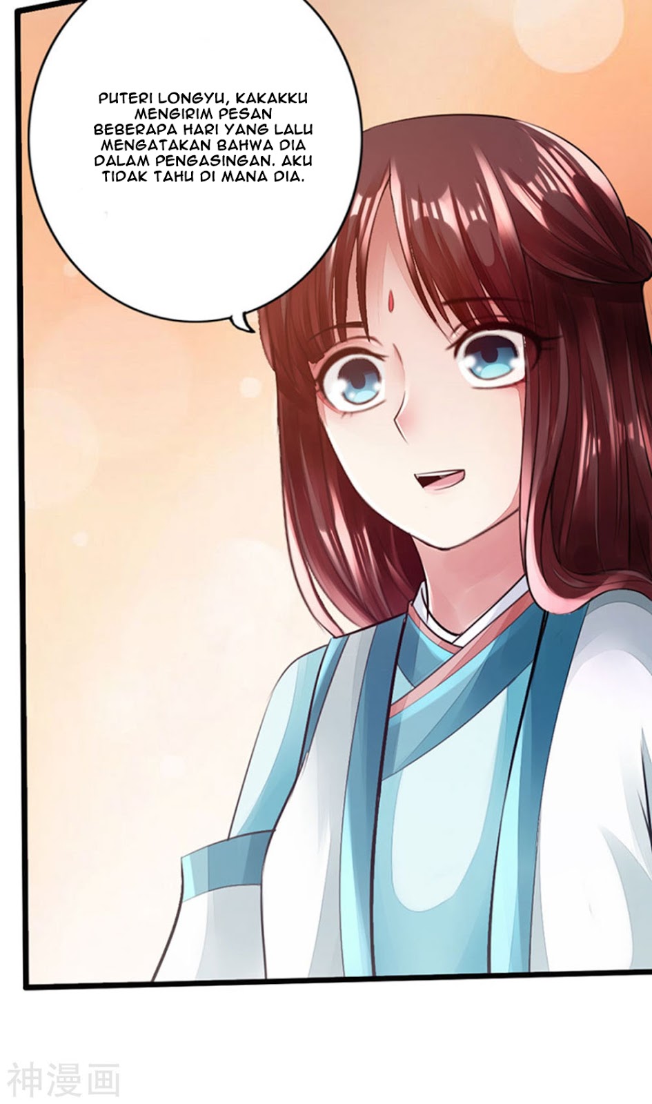 The Rebirt Taikoo Devil chapter 50 halaman 29