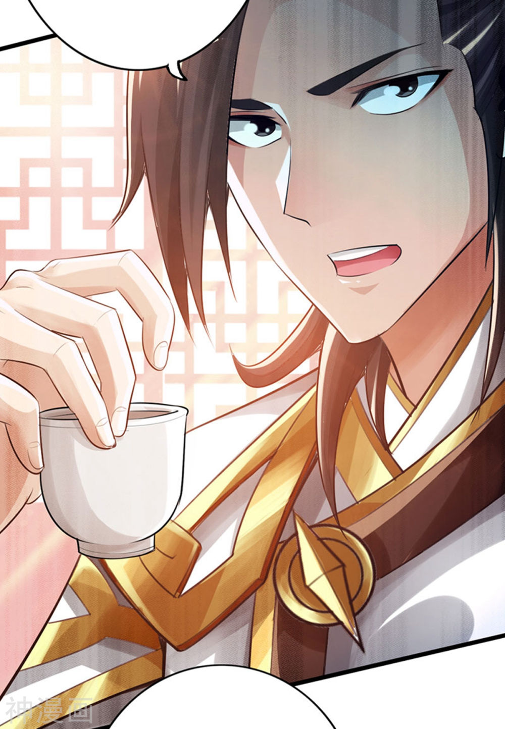 The Rebirt Taikoo Devil chapter 50 halaman 36
