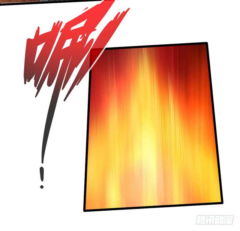 The Rebirt Taikoo Devil chapter 57 halaman 12