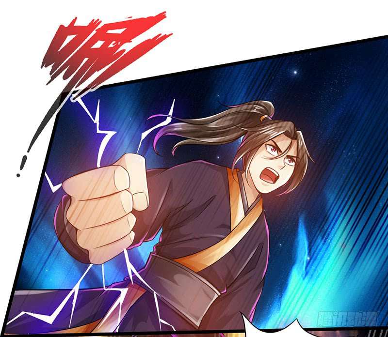 The Rebirt Taikoo Devil chapter 57 halaman 28