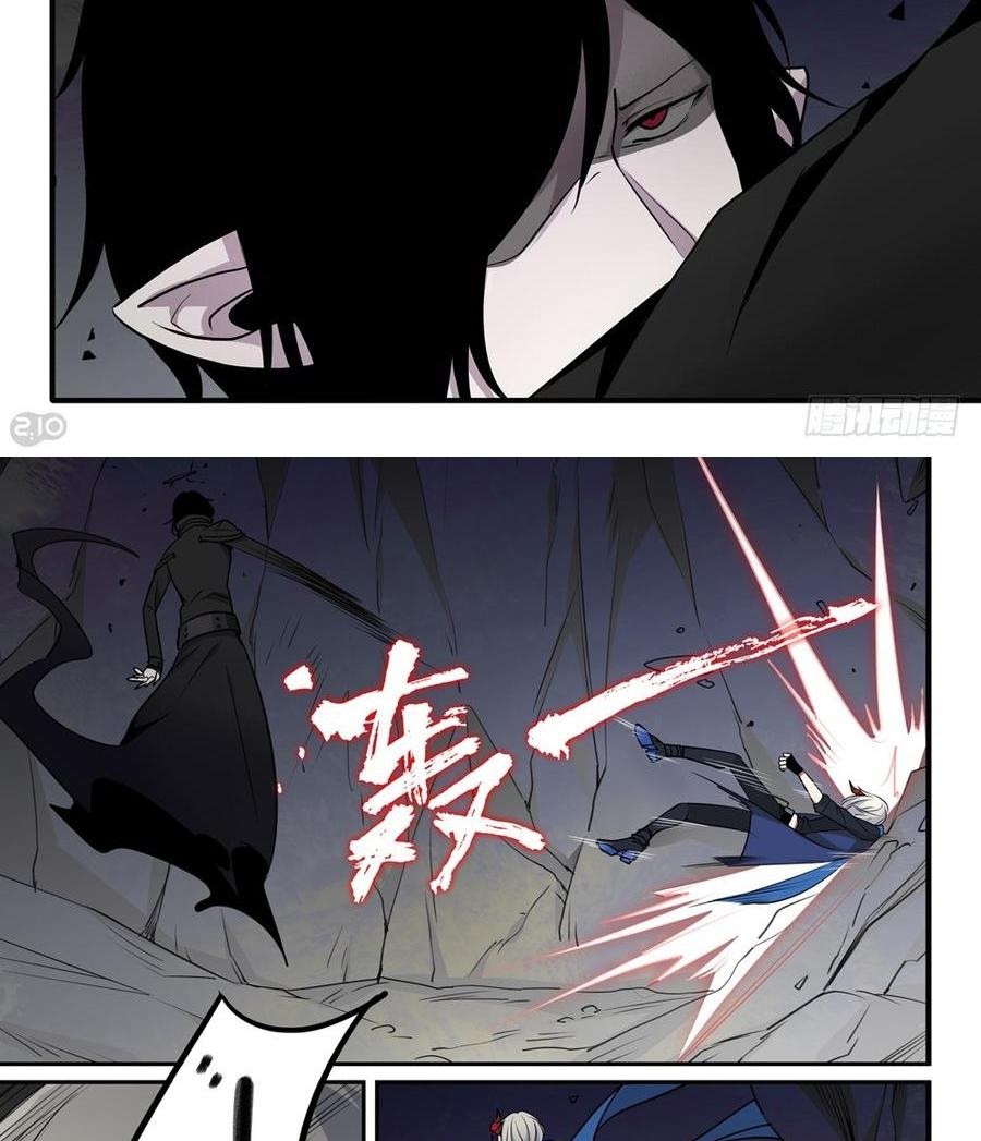 The Reborn chapter 35 halaman 10