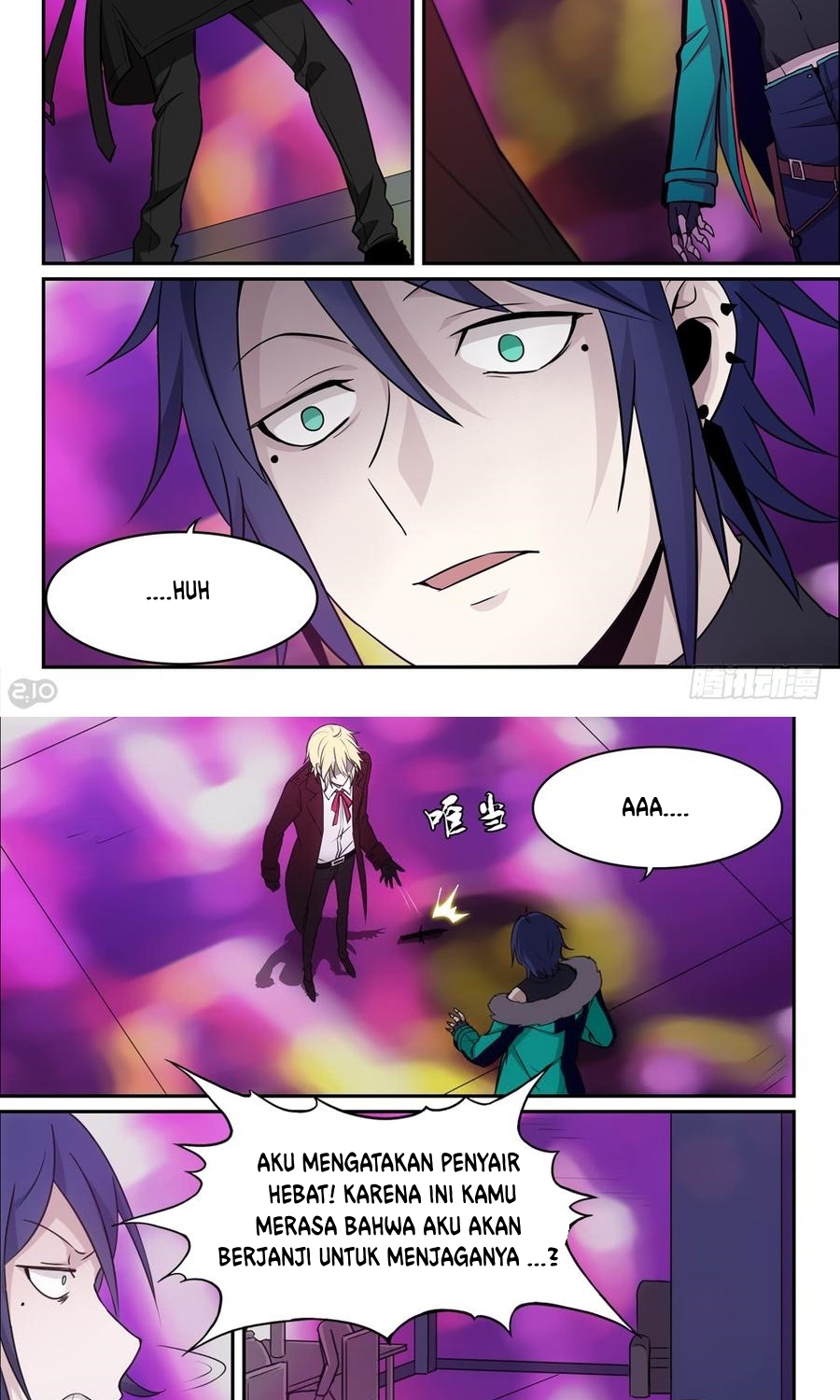 The Reborn chapter 47 halaman 4