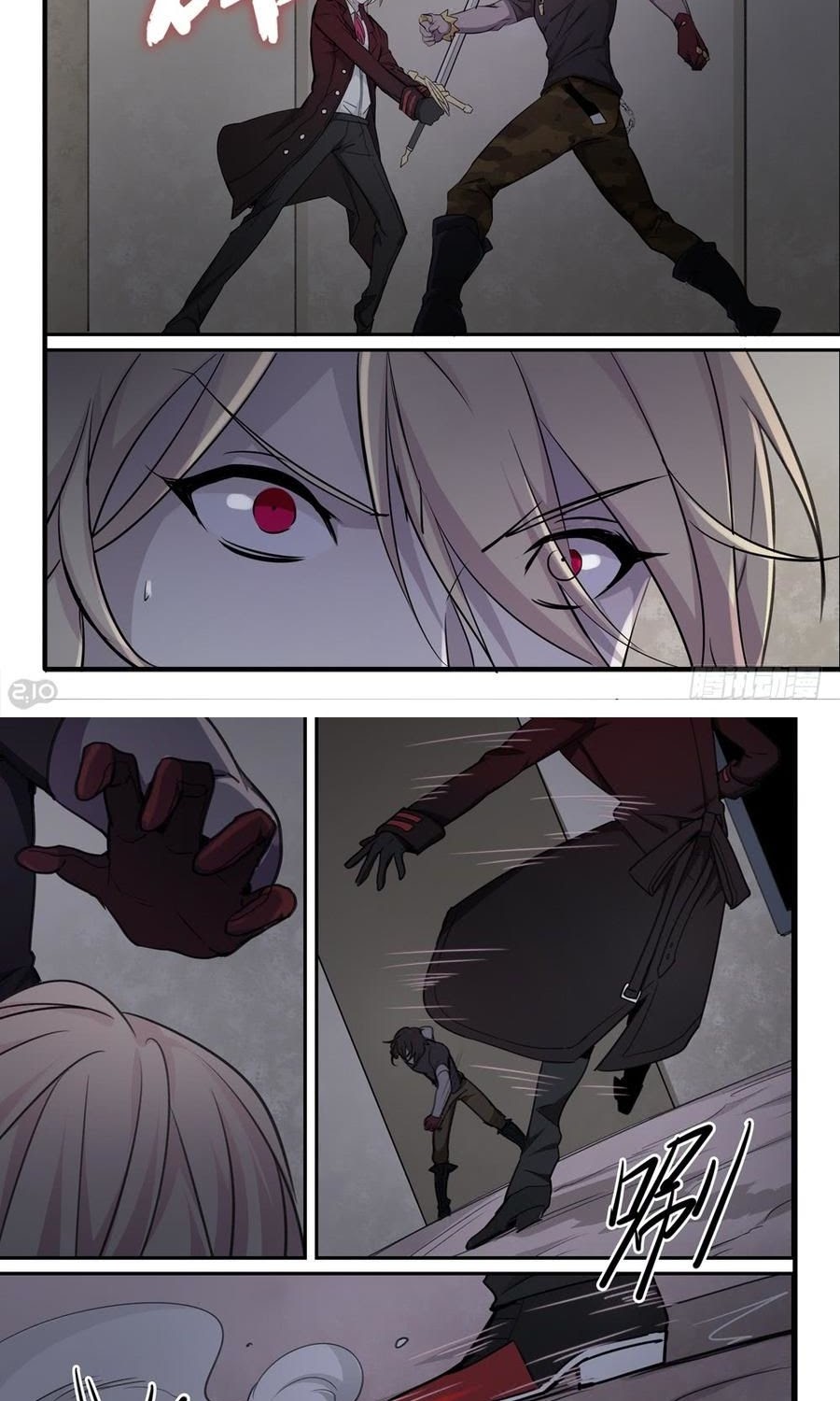 The Reborn chapter 68 halaman 4
