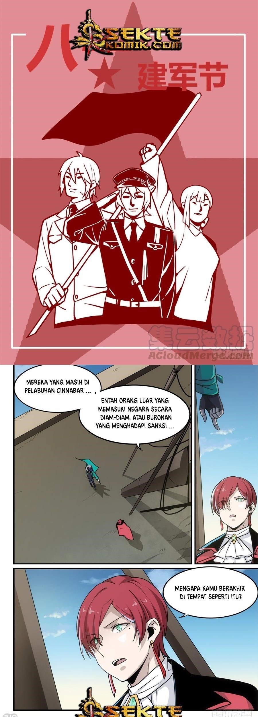 The Reborn Bab 81 halaman 2
