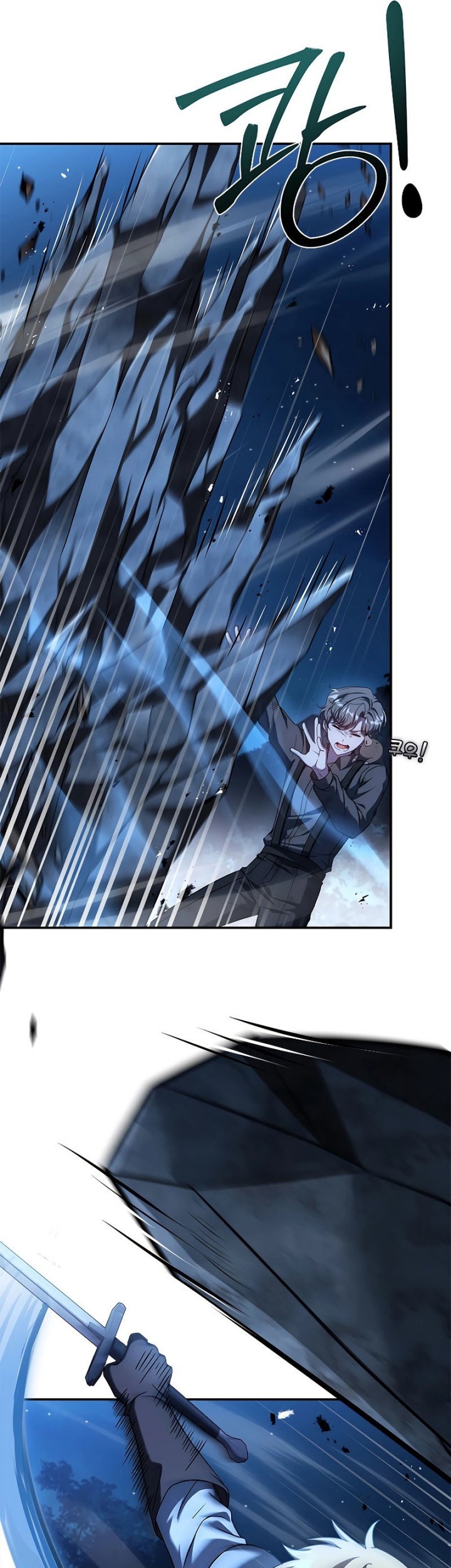 The Regressed Demon Lord Is Kind Bab 21 halaman 6