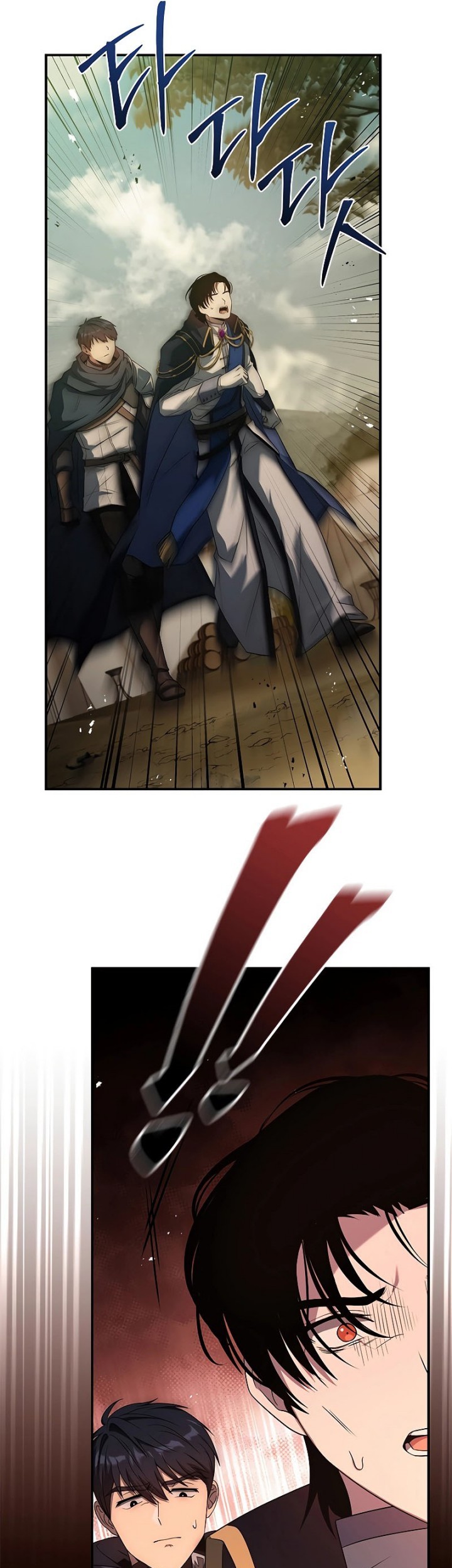 The Regressed Demon Lord Is Kind Bab 21 halaman 68