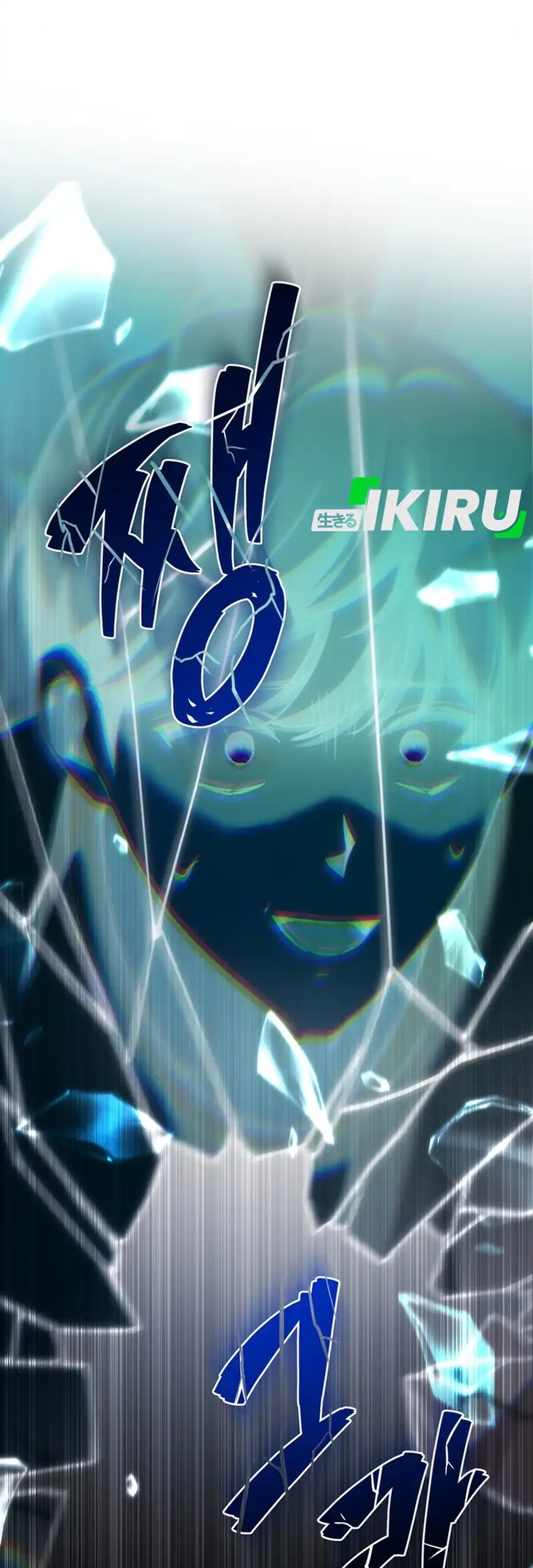 The Regressed Extra Becomes a Genius Bab 1 halaman 73