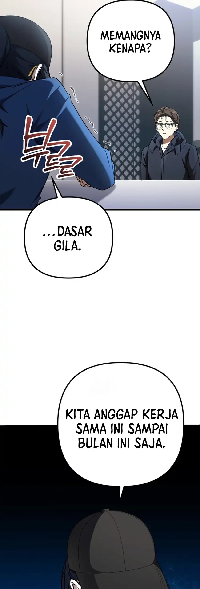 The Regressed Extra Becomes a Genius Bab 11 halaman 51