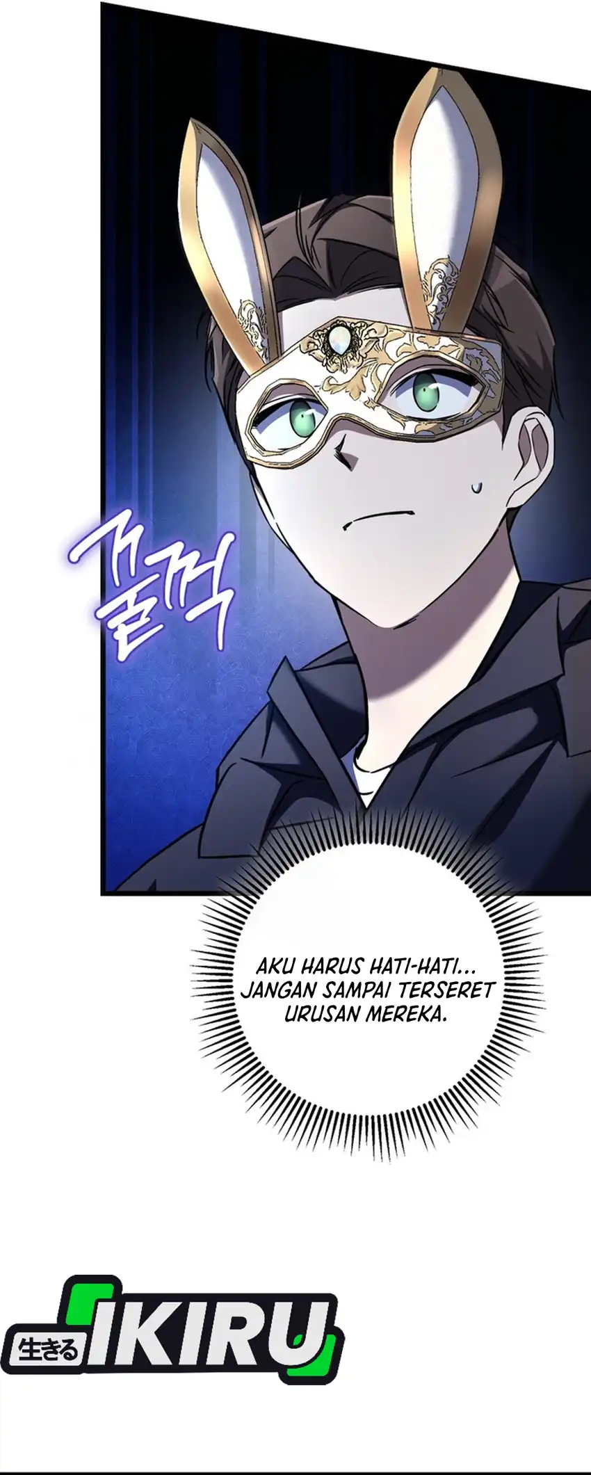 The Regressed Extra Becomes a Genius Bab 11 halaman 69