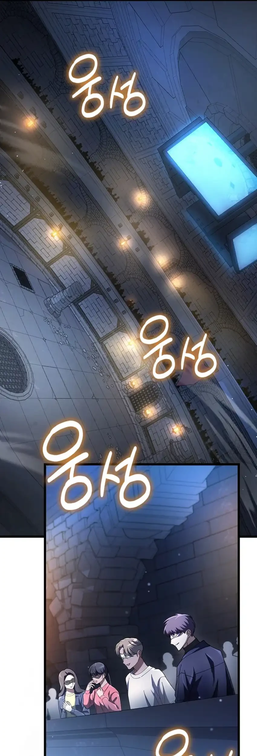 The Regressed Extra Becomes a Genius Bab 11 halaman 70