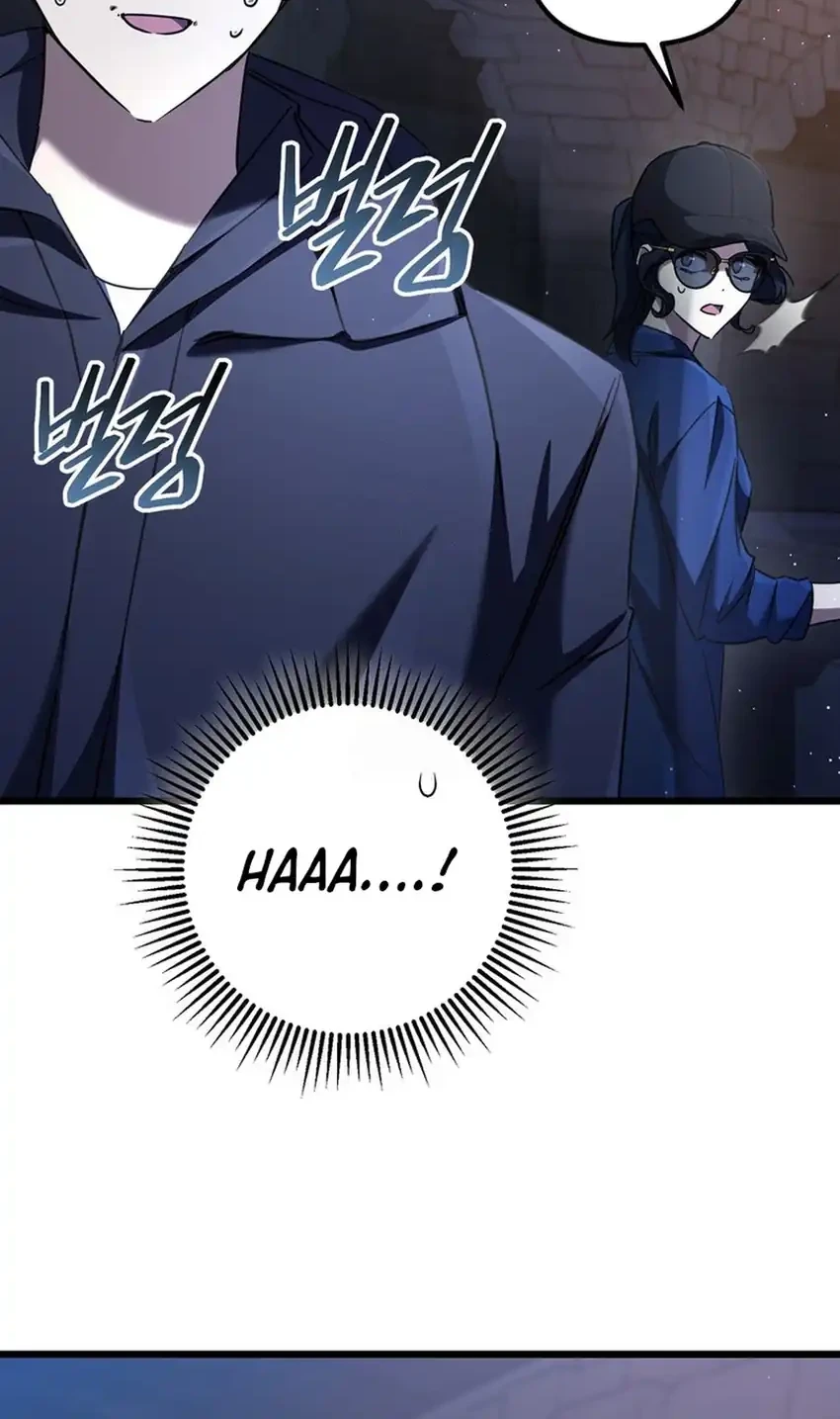 The Regressed Extra Becomes a Genius Bab 12 halaman 76