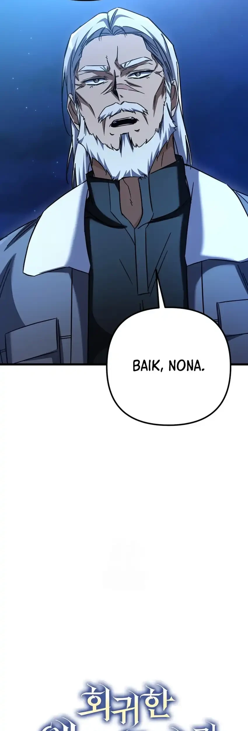 The Regressed Extra Becomes a Genius chapter 14 halaman 21