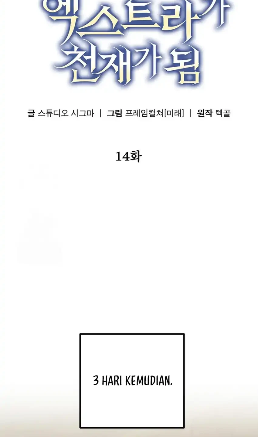 The Regressed Extra Becomes a Genius chapter 14 halaman 22