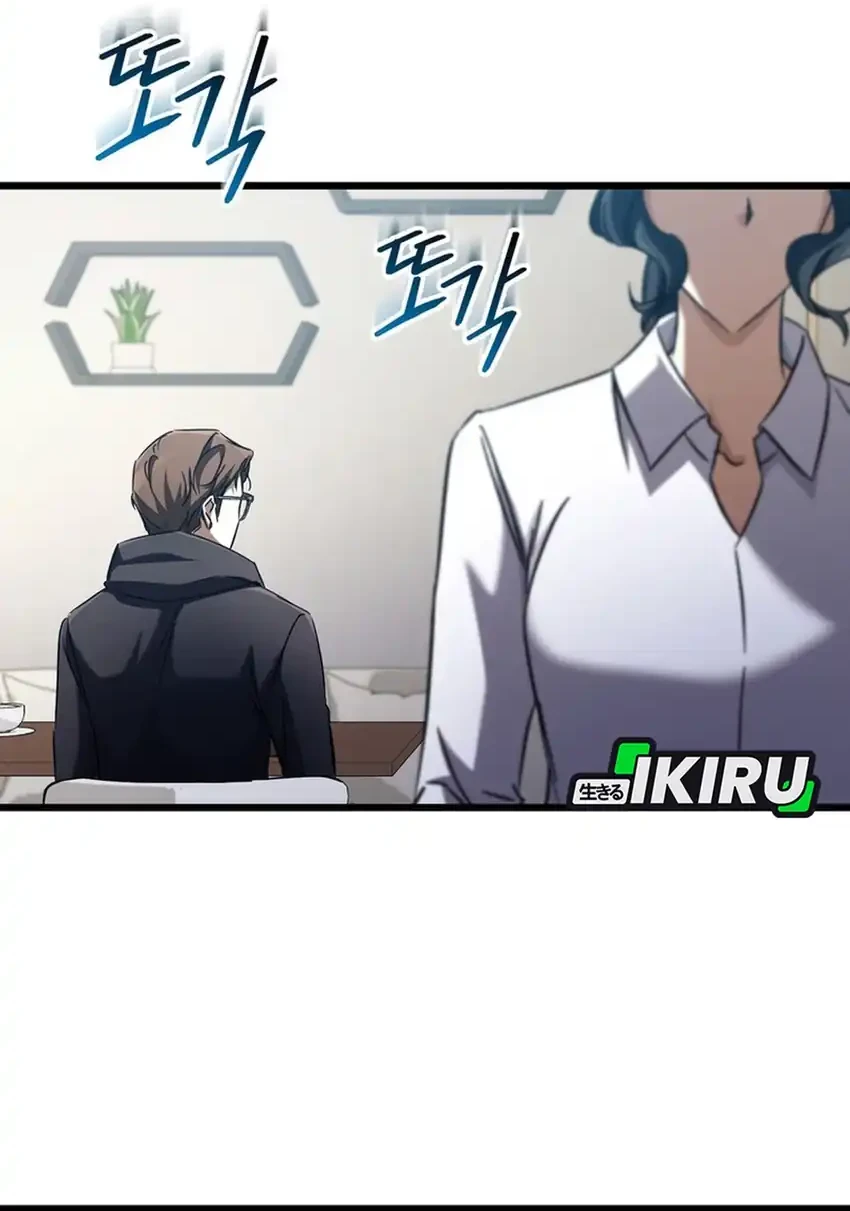 The Regressed Extra Becomes a Genius chapter 14 halaman 61