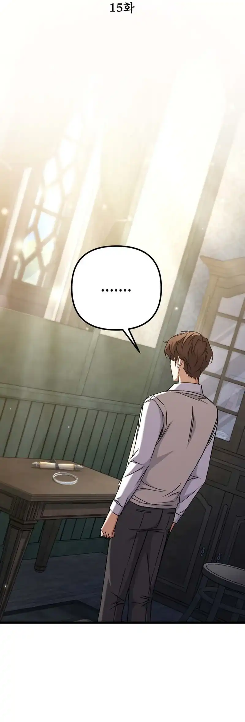 The Regressed Extra Becomes a Genius chapter 15 halaman 18