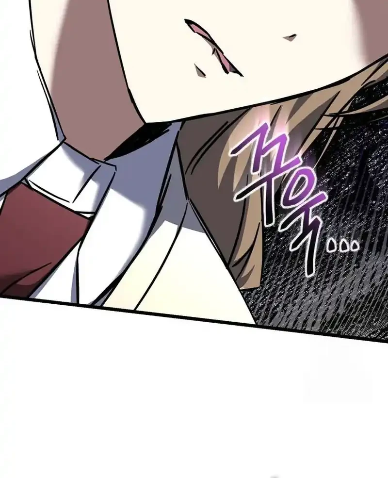 The Regressed Extra Becomes a Genius chapter 15 halaman 59