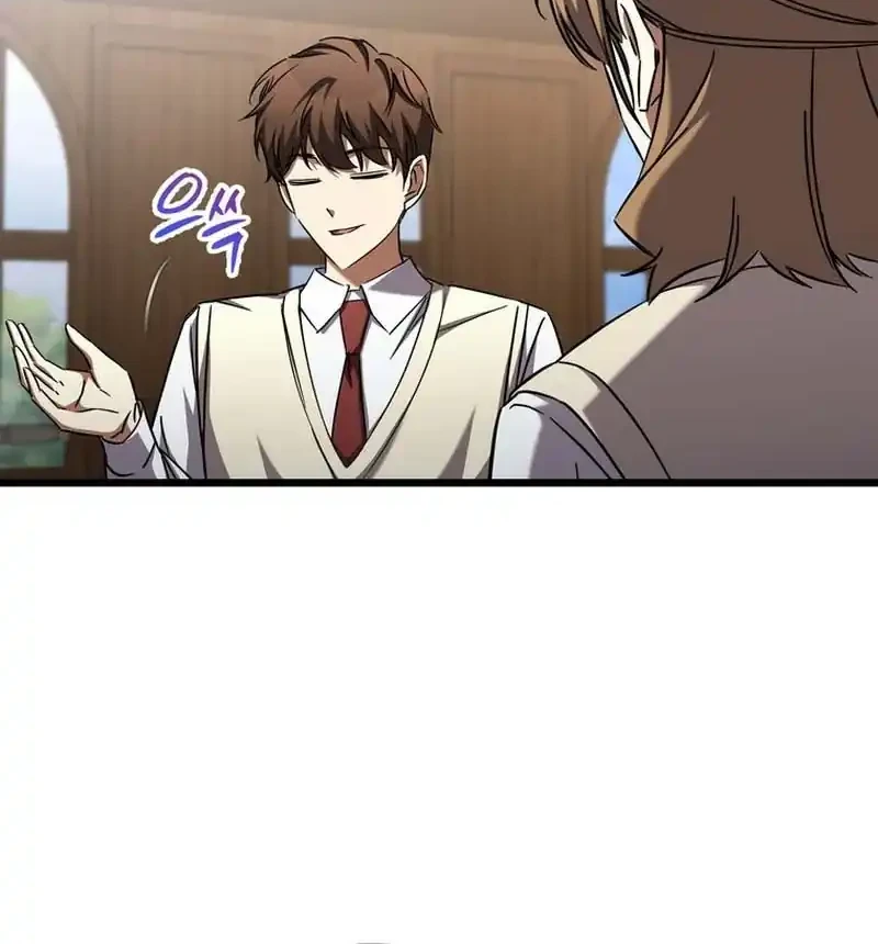 The Regressed Extra Becomes a Genius chapter 15 halaman 73