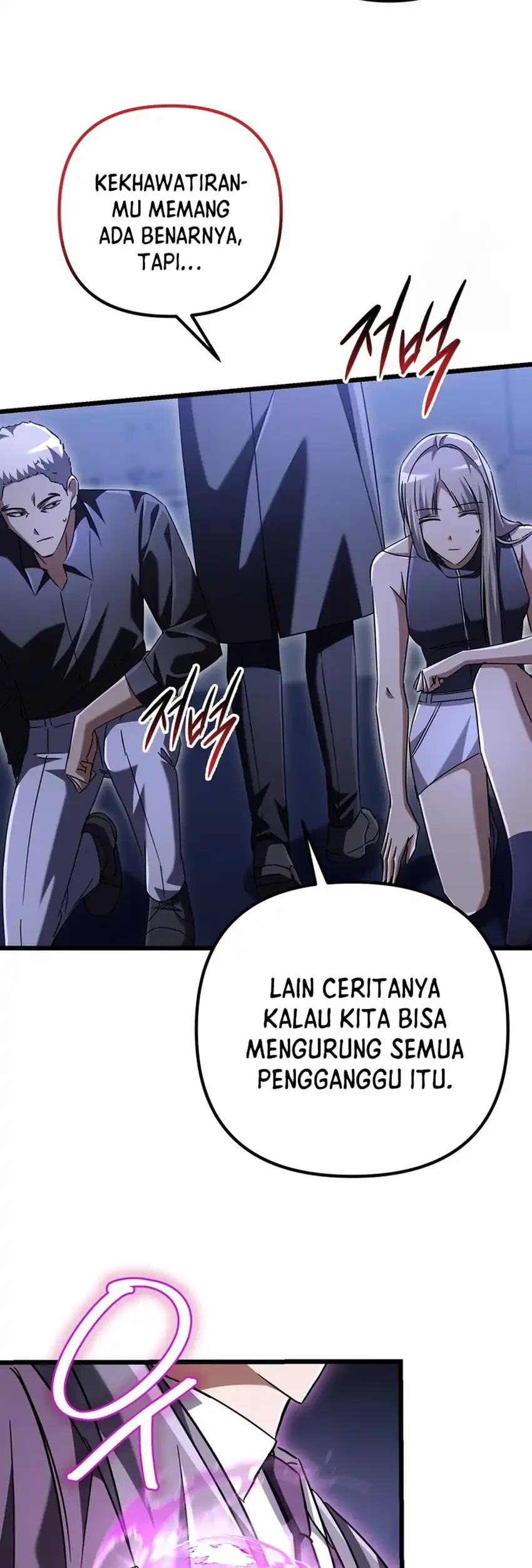 The Regressed Extra Becomes a Genius Bab 16 halaman 72