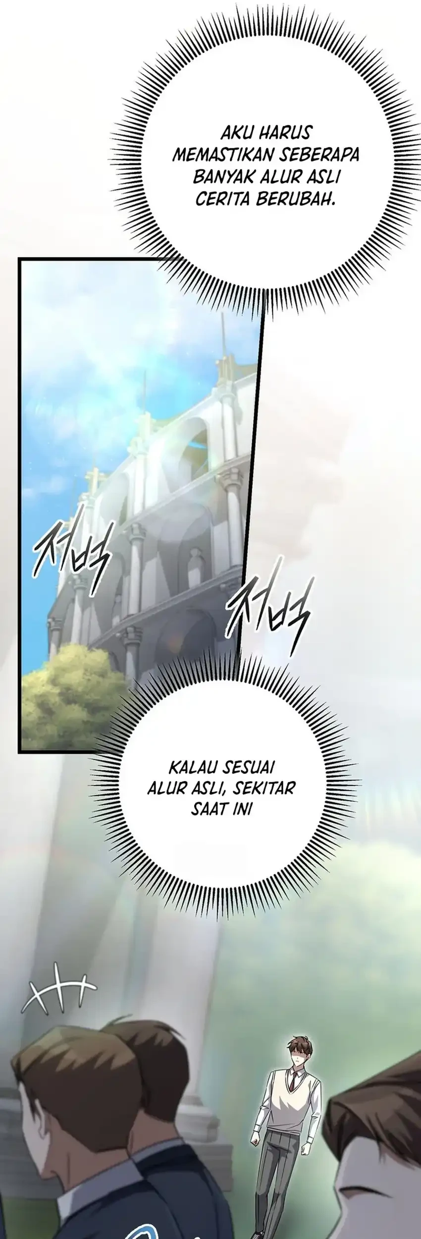 The Regressed Extra Becomes a Genius Bab 18 halaman 18