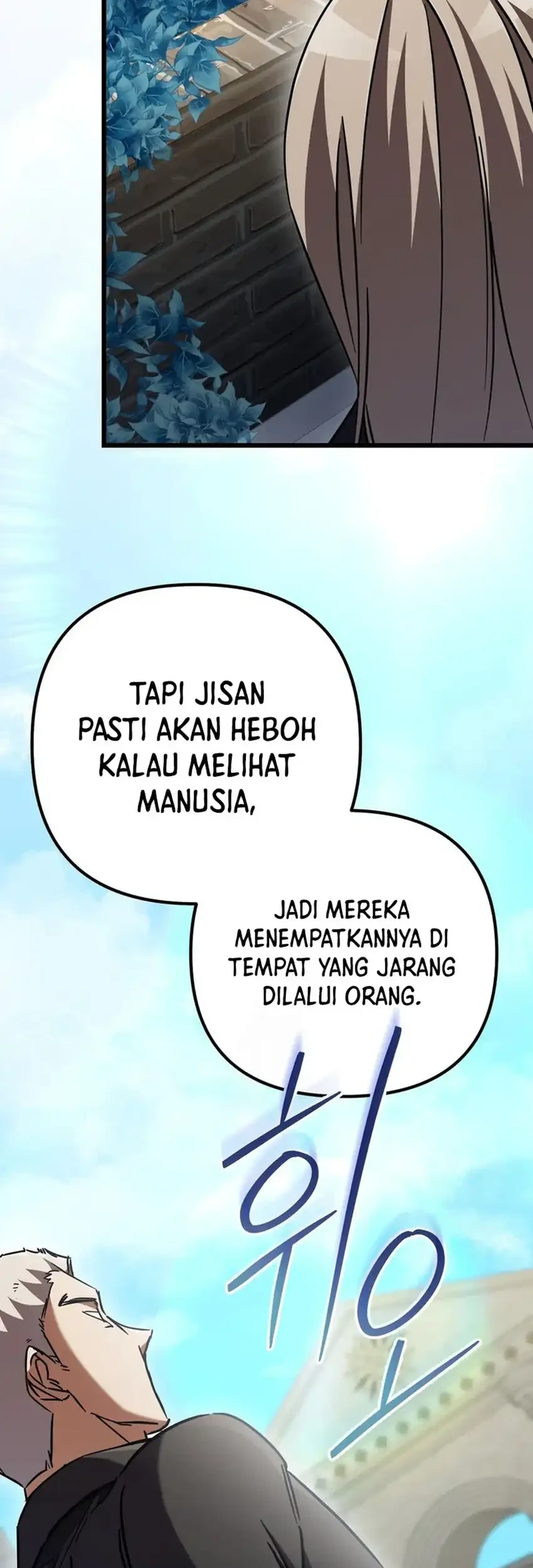 The Regressed Extra Becomes a Genius Bab 18 halaman 75