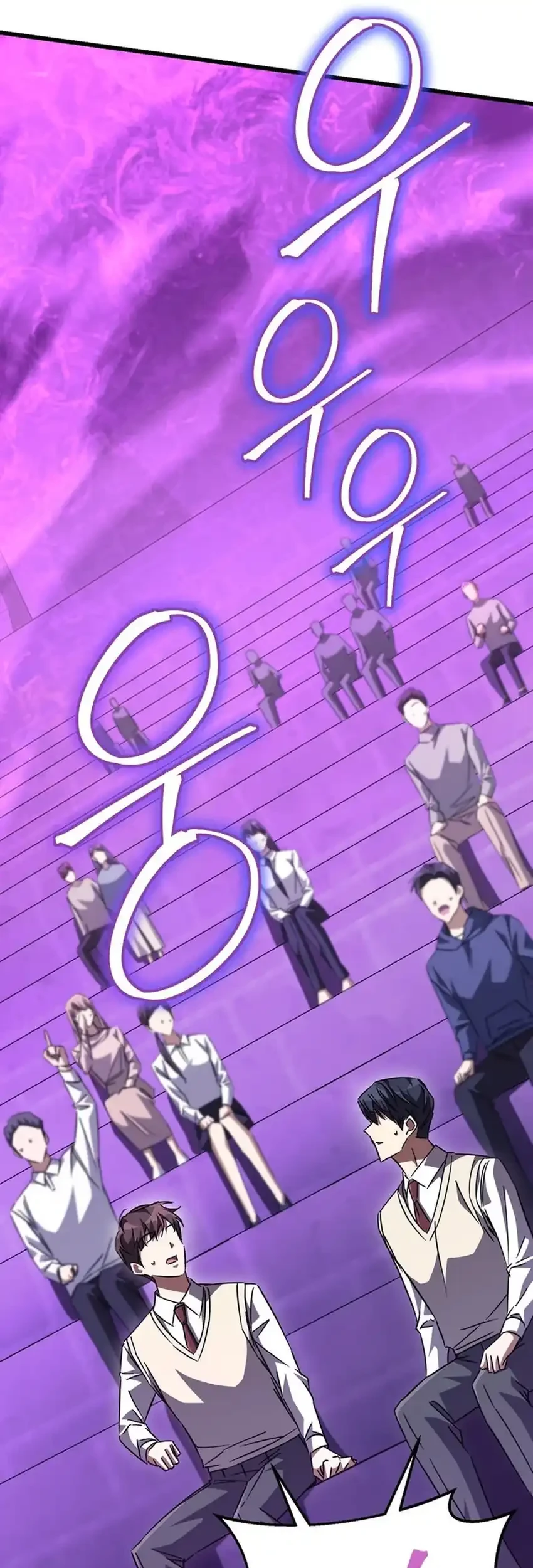 The Regressed Extra Becomes a Genius Bab 18 halaman 98