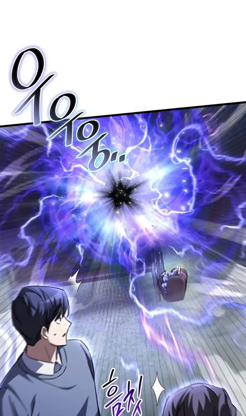 The Regressed Extra Becomes a Genius chapter 19 halaman 11