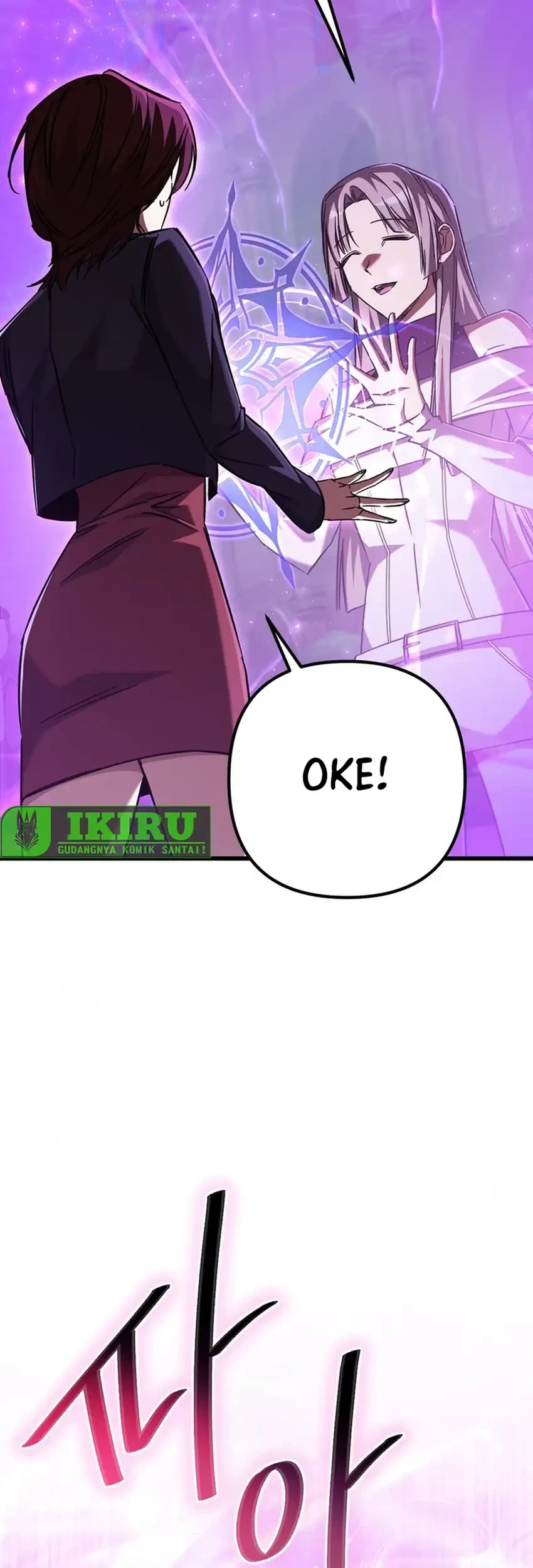 The Regressed Extra Becomes a Genius chapter 19 halaman 50