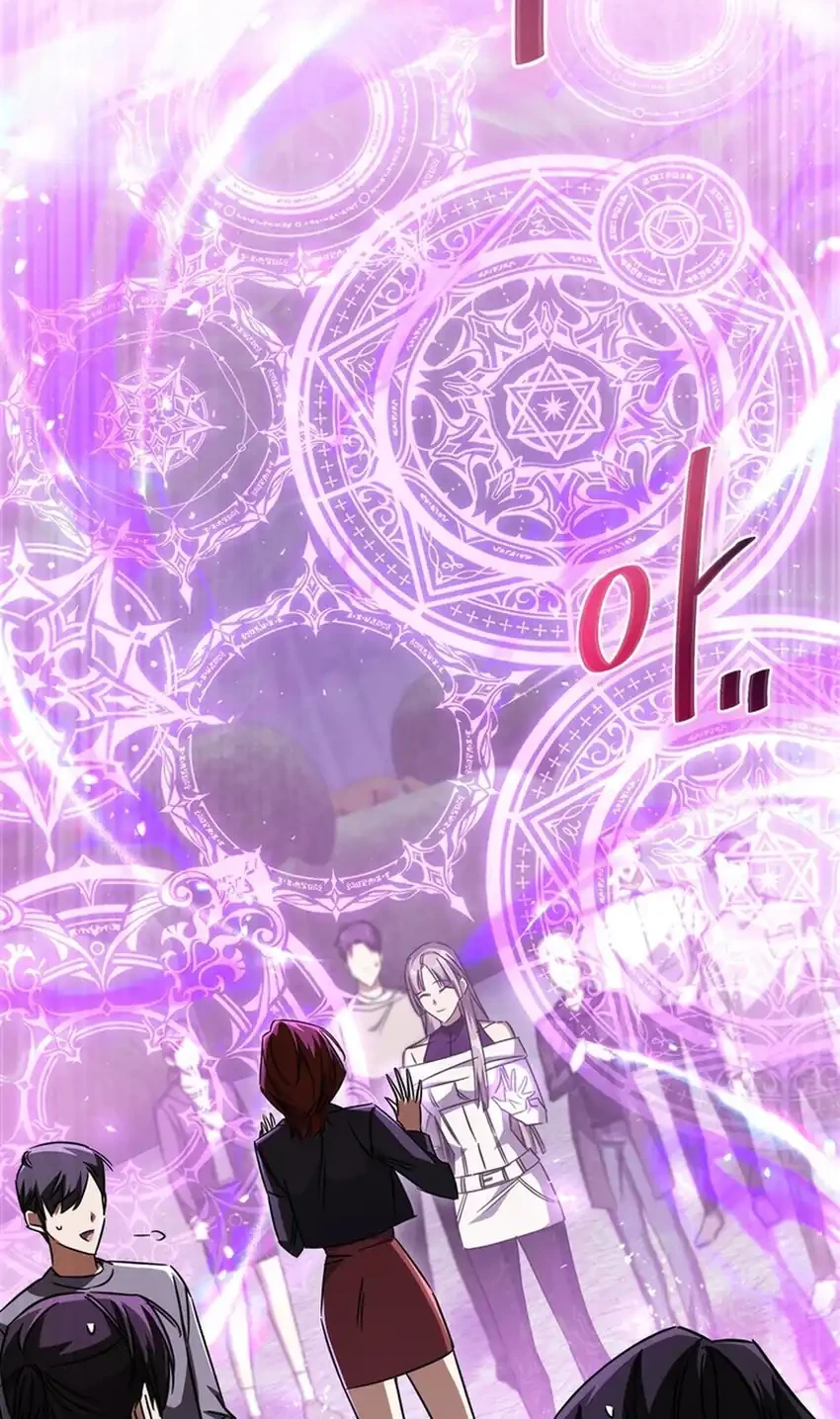 The Regressed Extra Becomes a Genius chapter 19 halaman 51