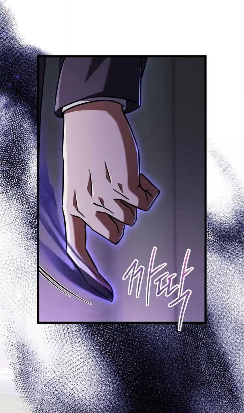 The Regressed Extra Becomes a Genius chapter 19 halaman 61