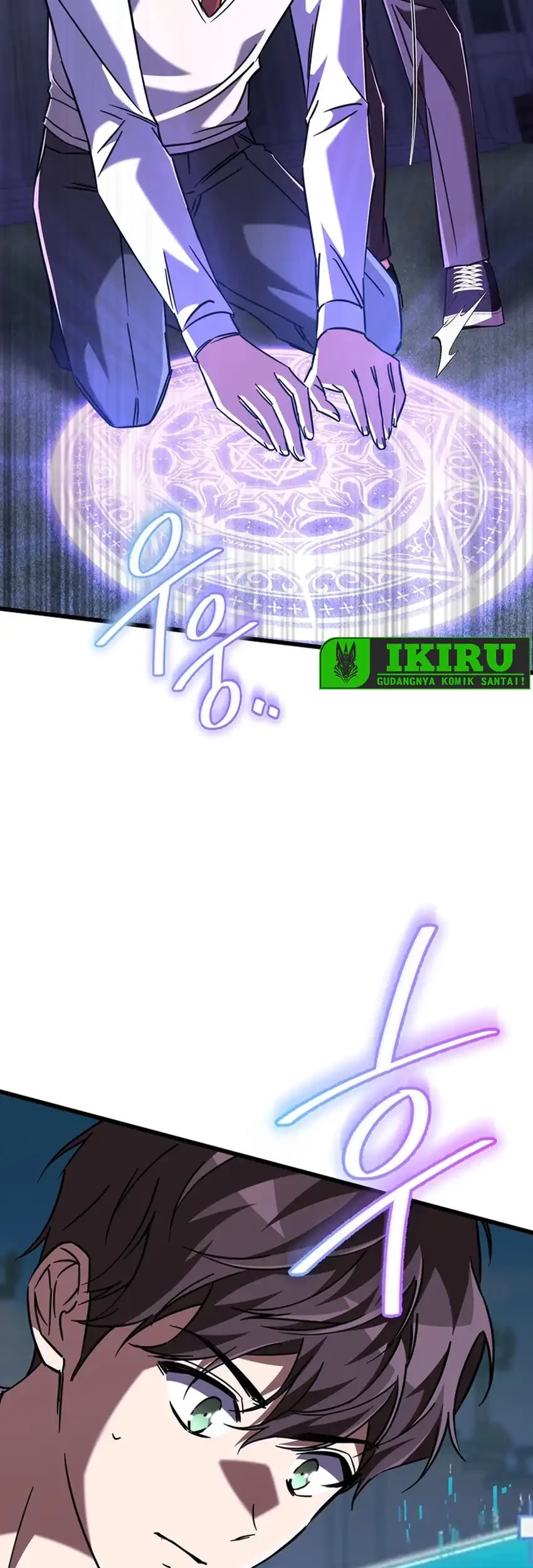 The Regressed Extra Becomes a Genius chapter 19 halaman 92