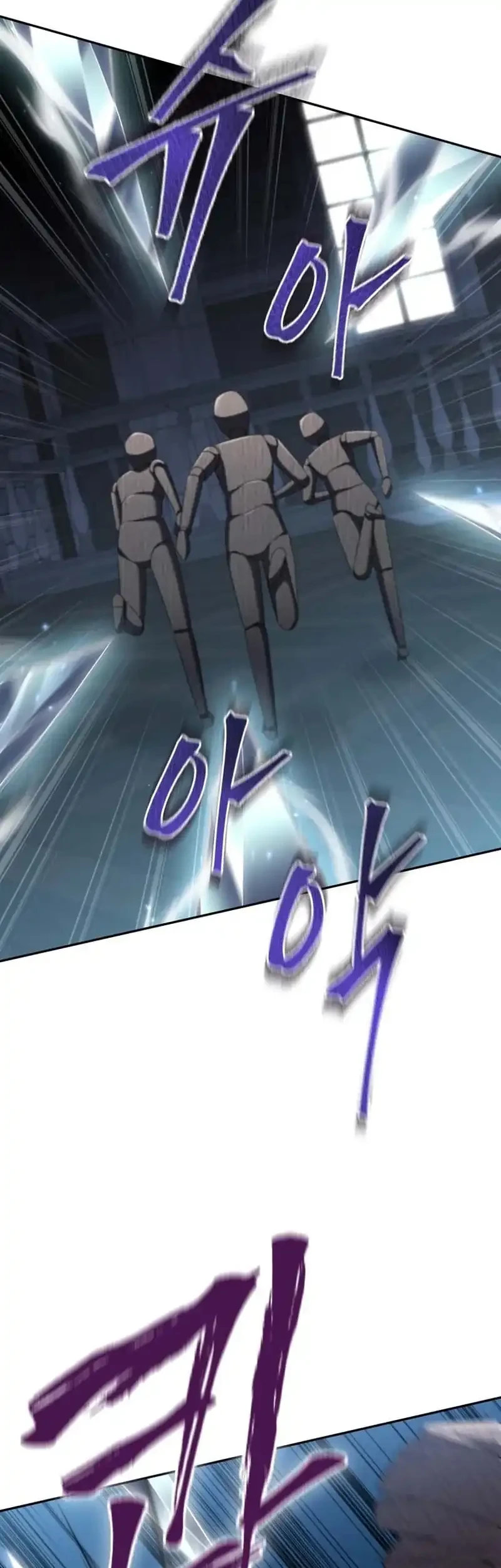 The Regressed Extra Becomes a Genius Bab 2 halaman 44