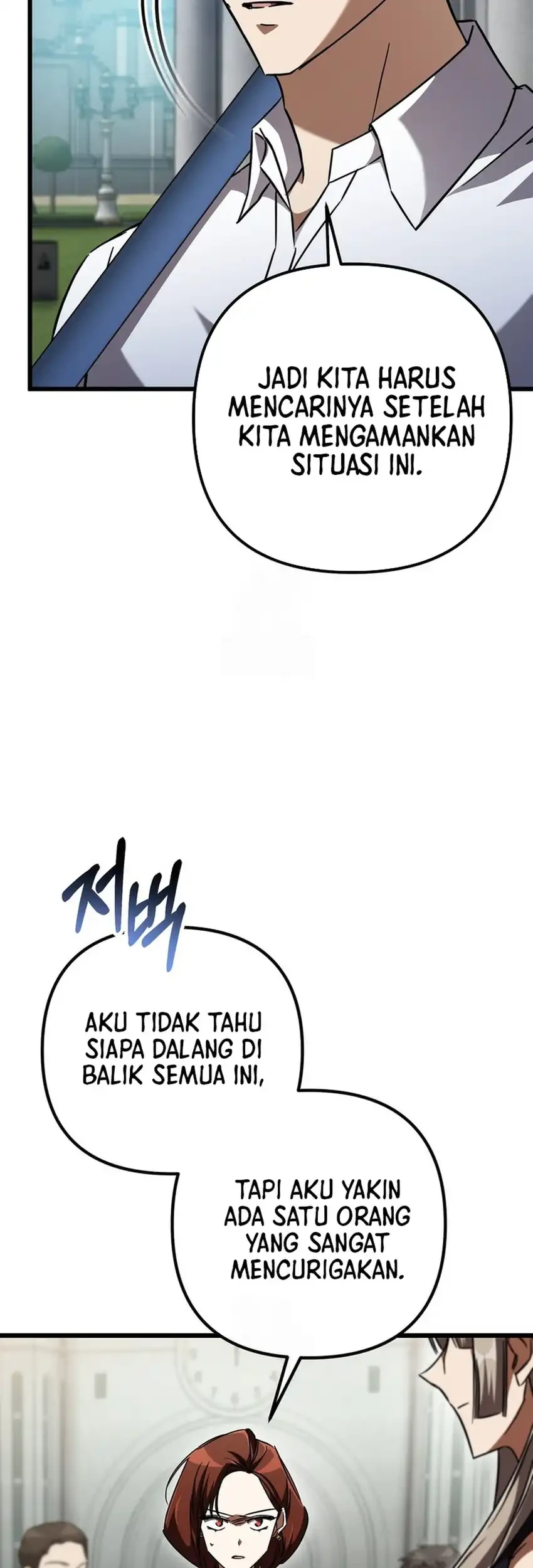 The Regressed Extra Becomes a Genius Bab 20 halaman 15