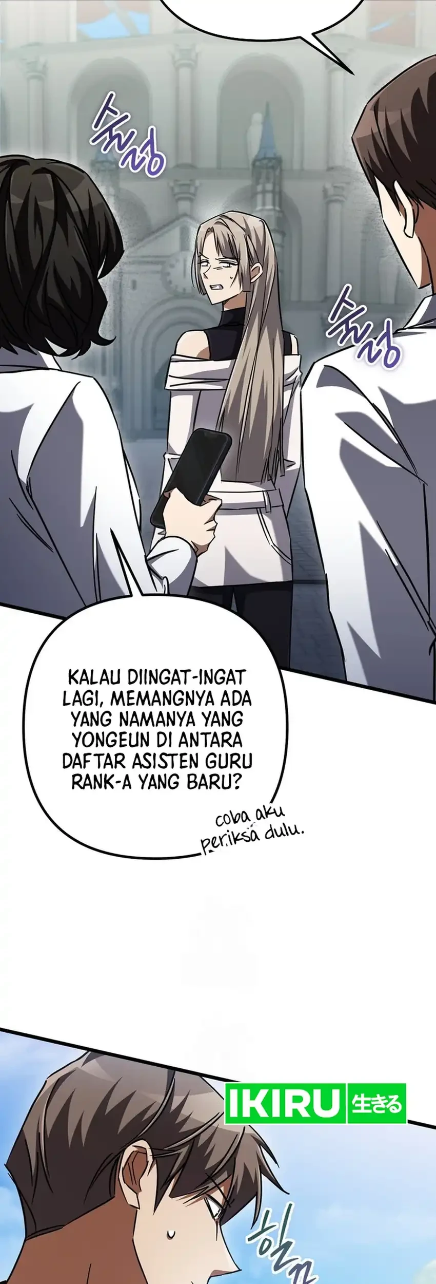 The Regressed Extra Becomes a Genius Bab 20 halaman 29