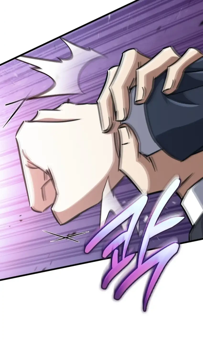 The Regressed Extra Becomes a Genius chapter 22 halaman 43