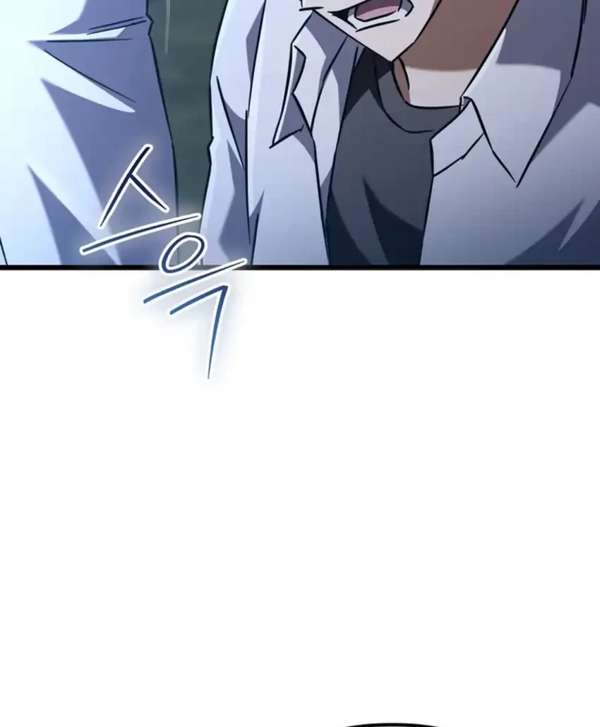 The Regressed Extra Becomes a Genius chapter 22 halaman 92