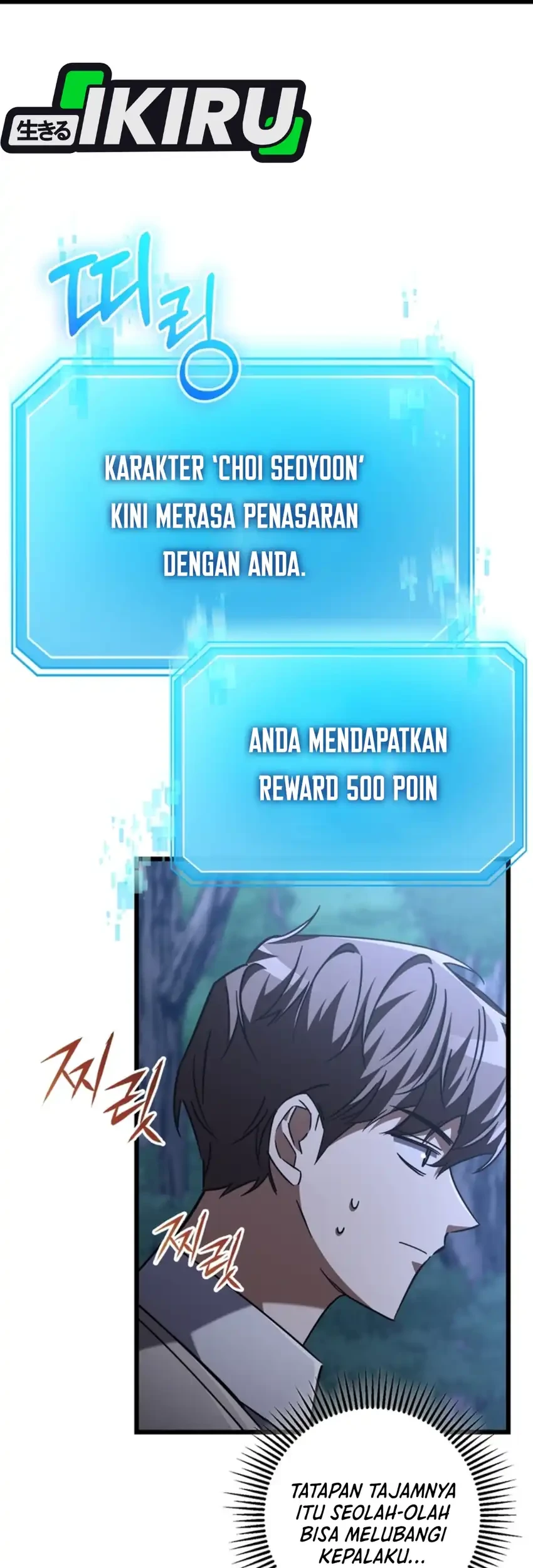 The Regressed Extra Becomes a Genius chapter 22 halaman 99