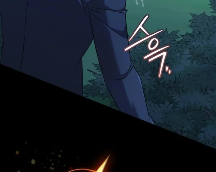 The Regressed Extra Becomes a Genius chapter 23 halaman 37