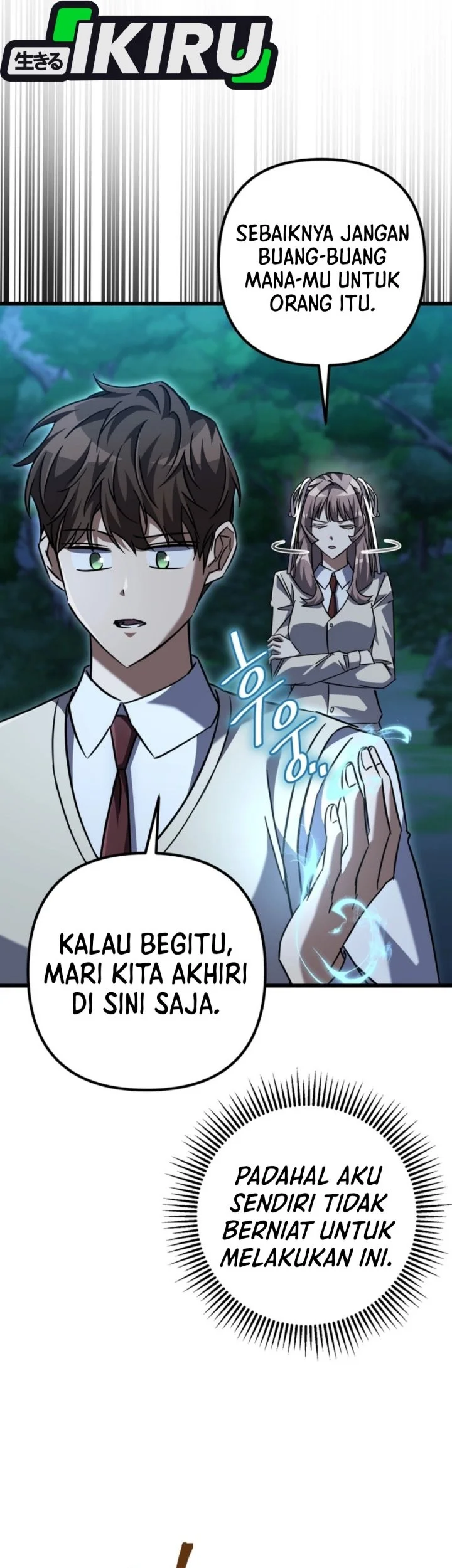 The Regressed Extra Becomes a Genius chapter 23 halaman 100