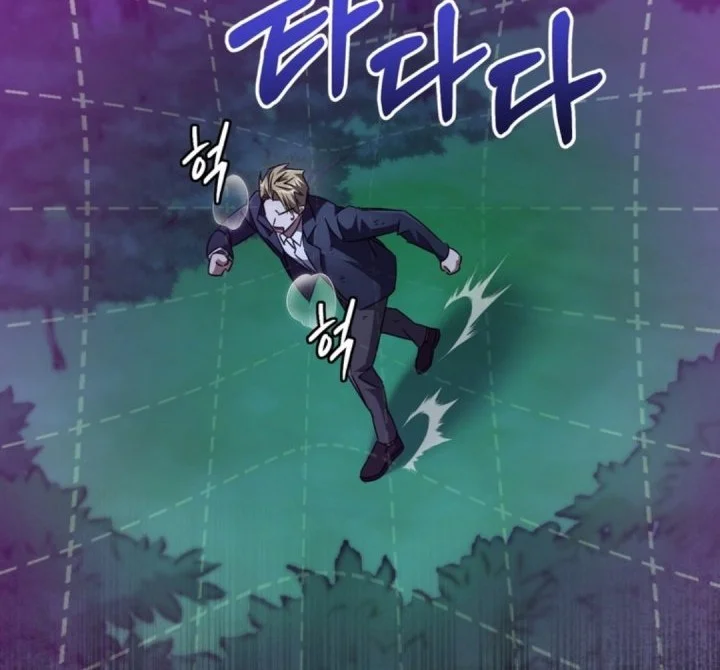 The Regressed Extra Becomes a Genius chapter 23 halaman 107