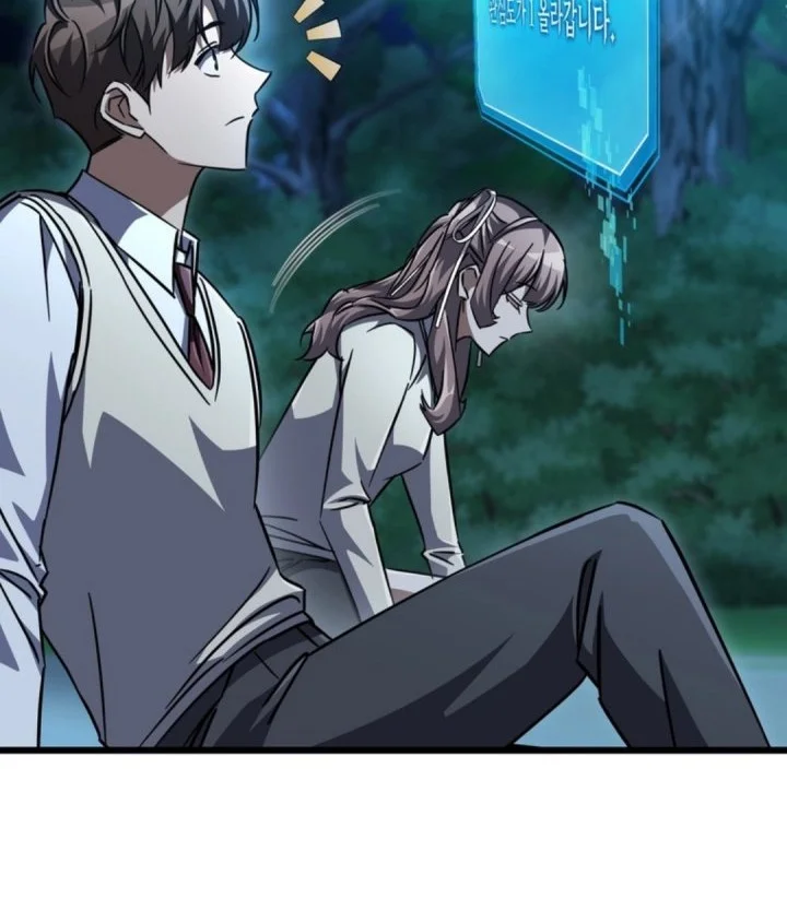 The Regressed Extra Becomes a Genius chapter 24 halaman 15