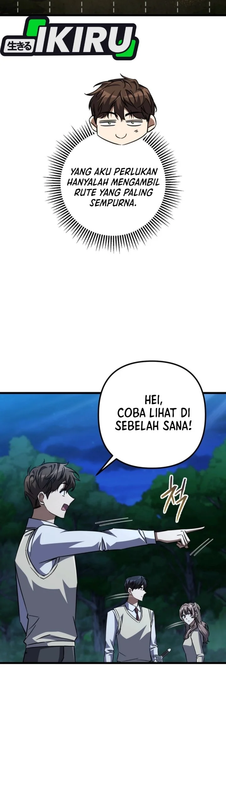 The Regressed Extra Becomes a Genius chapter 24 halaman 41