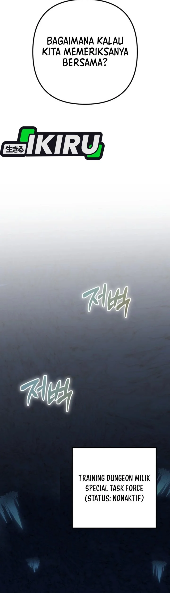 The Regressed Extra Becomes a Genius chapter 24 halaman 45